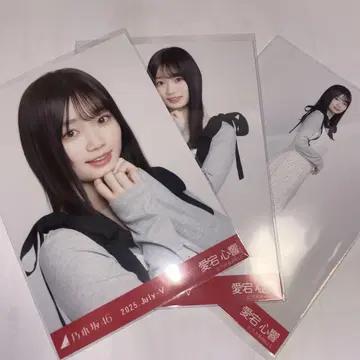 노기자카46 브로마이드 아타고 코코로 도트 컴프