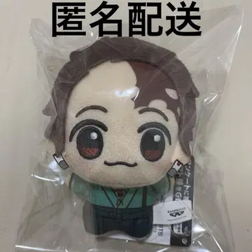 귀멸의 칼날 SD 인형 난자 타운 이코이노사토 순회 카마도 탄지로