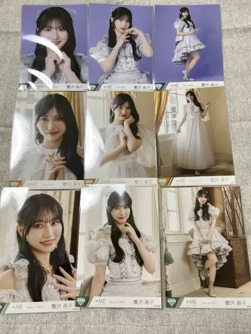 카니사와 모에코 브로마이드