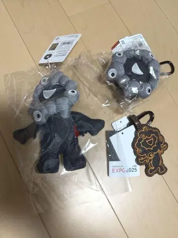 만국 박람회 한정판 EDWIN 미야쿠미야쿠 3개 세트