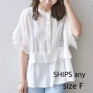 SHIPS any 레이스 턱 페플럼 블라우스 23SS 화이트