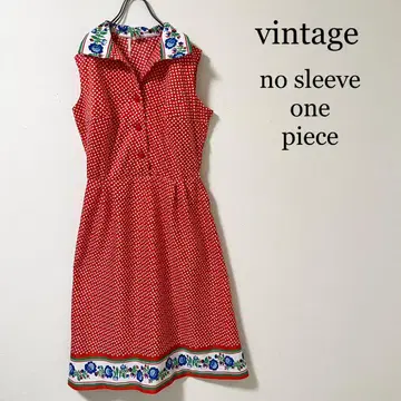 vintage 70's 80's 오픈 카라 슬리브리스 원피스 구제 의류
