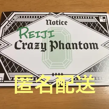 우타프리 탭나이 혜택 예고장 레이지 레이지 탭키스 첫 주