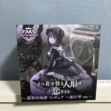 ARTIST MASTERPIECE 키타가와 마린 쿠로에 하나 ver.