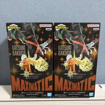 나의 히어로 아카데미아 MAXIMATIC 바쿠가 2개 세트