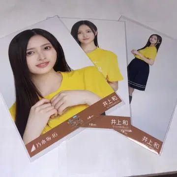 노기자카46 브로마이드 이노우에 카즈 라이브 티셔츠 오사카 컴프