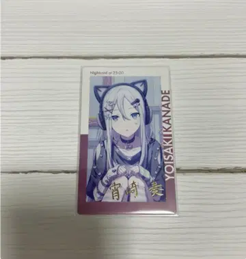 프로세카 에피카 13B 고양이 귀 요이사키 카나데 금박