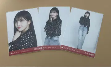 노기자카46 브로마이드 오사카 도트 쿠보 시오리 컴프