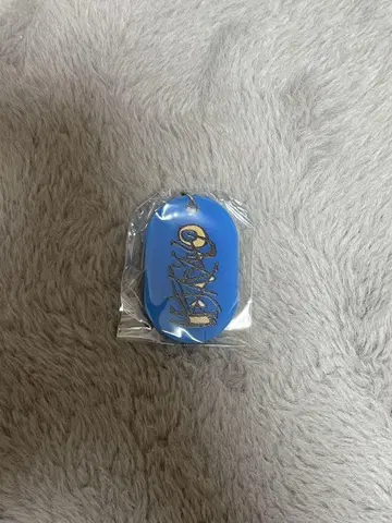 야마자키 켄토 팬 미팅 키링