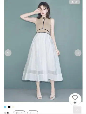 LILY BROWN 2025SS 원피스 프리 사이즈