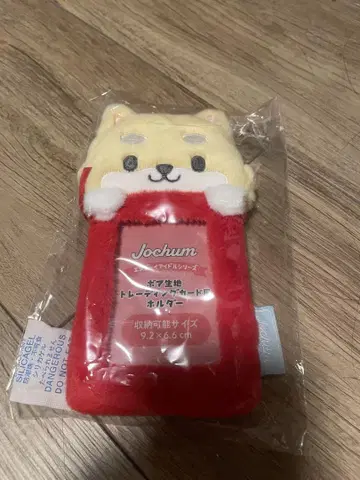 마메치 트레이딩 카드 홀더 제오참 마메하라 잇세이