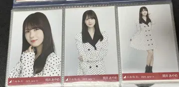 노기자카46 브로마이드 도트 츠츠이 아야메 컴프