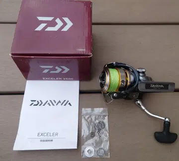 다이와 17 엑세러 2500