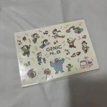 카네타니 마루 N_G 사인