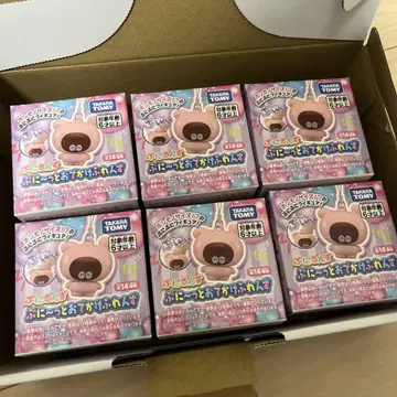 말랑쁘니(푸니룬즈) 외출 세트 6개 세트