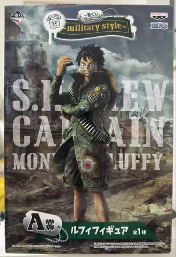 제일복권 원피스 ~military style~ 루피 피규어