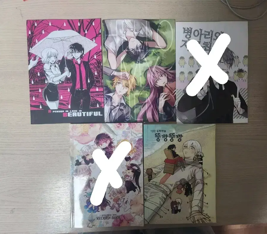 Product Details - 1