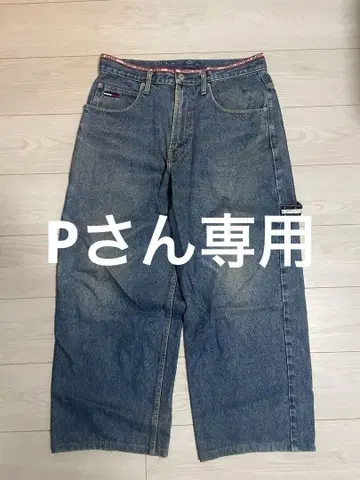 Tommy Jeans 데님 팬츠