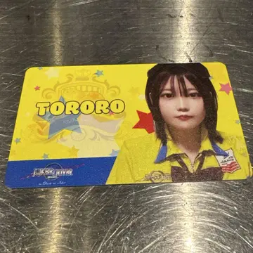기무라 와카나 선수 다트 라이브 카드
