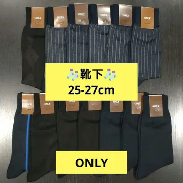 ONLY ONLY 양말 양말 비즈니스맨 미사용 대량