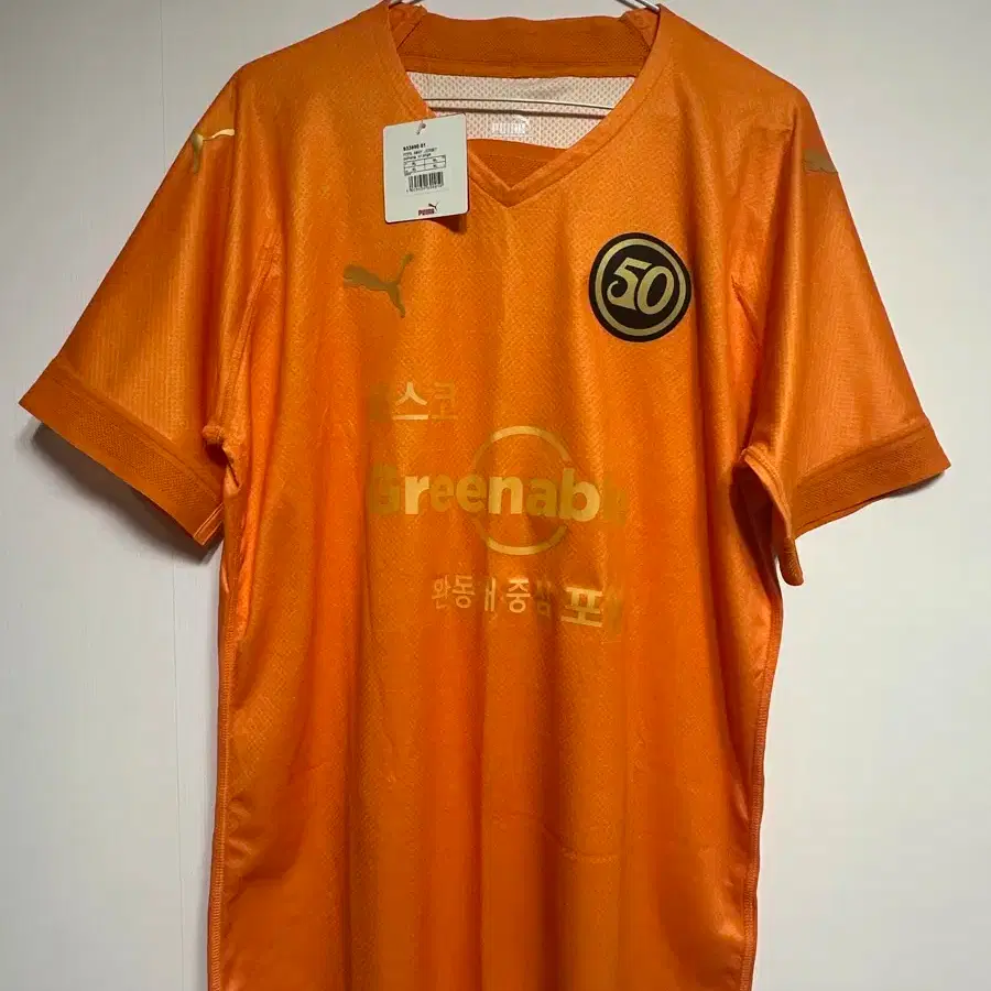 50th Anniversary Steelers Jersey 50 Pohang Steelers 50th