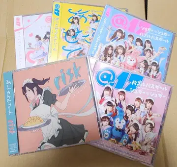아토세벤틴 CD @17 아토호무 카페 @home cafe