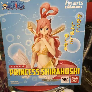 프린세스 샤호시 Figuarts ZERO