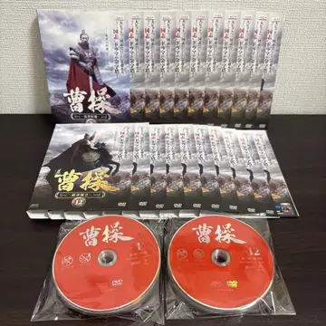 조조 DVD 전 21권 세트