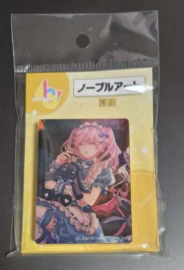 A3! 에이스리 에스리 노블 아트 vol.4 무쿠