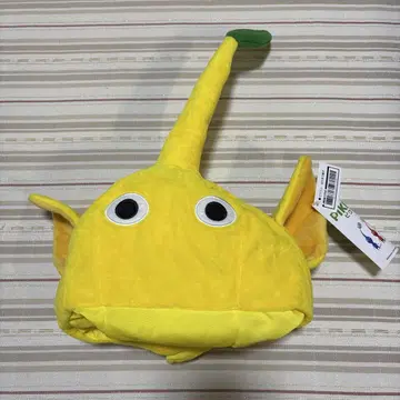 피크민 모자 노랑 피크민