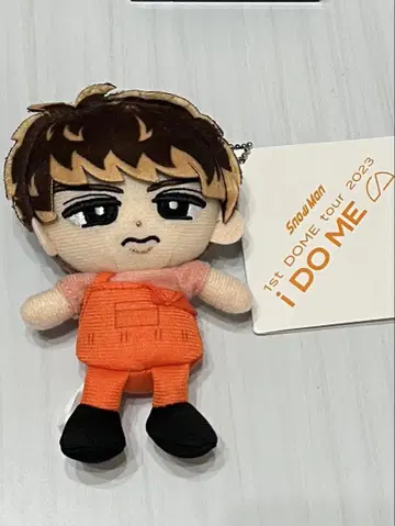 SnowMan 무카이 코지 스노우 칠 I DO ME