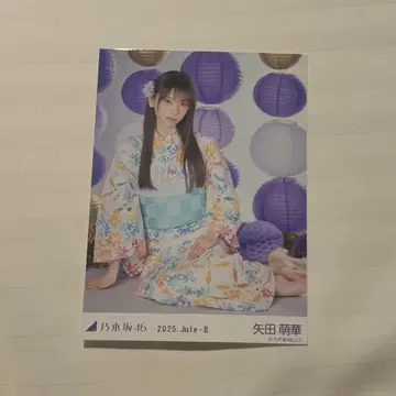 노기자카46 야다 모에카 유카타 앉은 히키