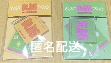 경수 popup 미니 CD 키링 2개