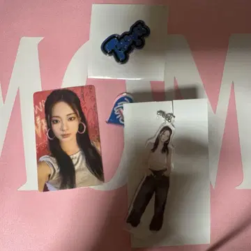트와이스 이건 츠위에게요