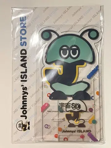 우주 Six Johnny's ISLAND 아크릴 스마트폰 스탠드