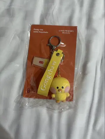 Gong cha LINE FRIENDS 키링 미니 미니 필릭스