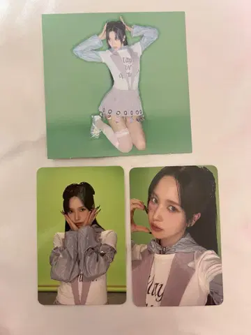 TWICE THIS IS FOR 미나 데지파 혜택