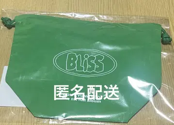 교 popup 파우치 그린