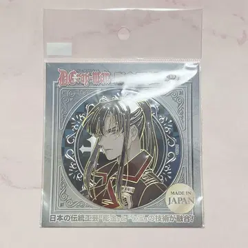 D 그레이 D.Gray-man 칸다 유 조각 마그넷