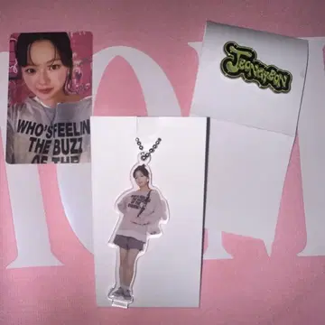 TWICE This is for 굿즈