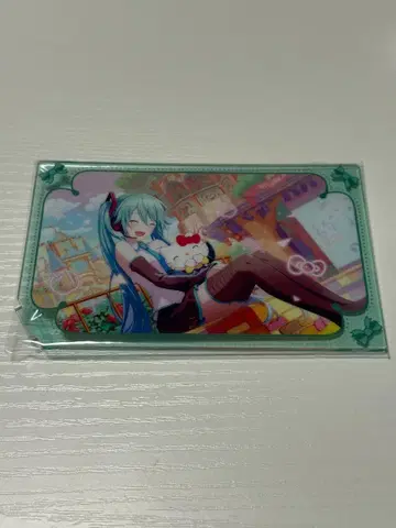 프로세카