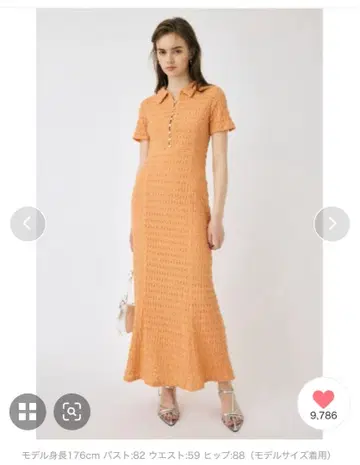 moussy MERMAID LACE 드레스 2