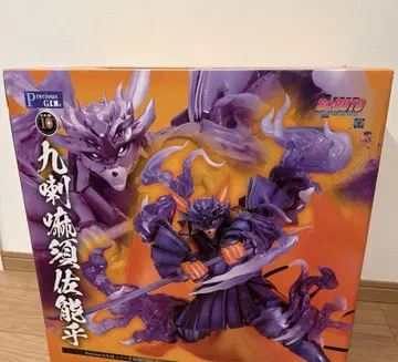 Precious GEM 볼트 쿠라마사노오 피규어