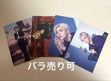 스키즈 랜트레 현진 MANIAC CIRCUS