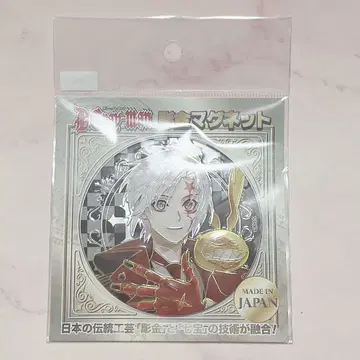 D 그레이 D.Gray-man 아렌 워커 조각 마그넷
