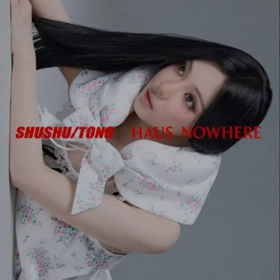ネックピロー　ネイビー　/ SHUSHUTONG x HAUS NOWHERE ネックピロー ネイビー / SHUSHUTONG x HAUS NOWHERE ネックピロー