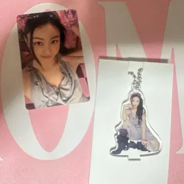 TWICE This is for 굿즈