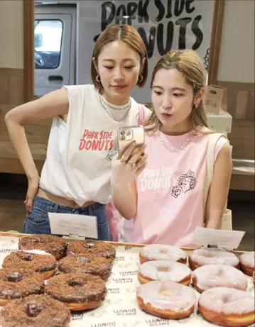 언그리드 PARK SIDE DONUTS 별주 로고 탱크탑