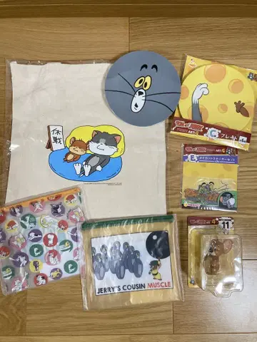 톰과 제리 제일복권 B상 콜라보 토트백(휴전) 외
