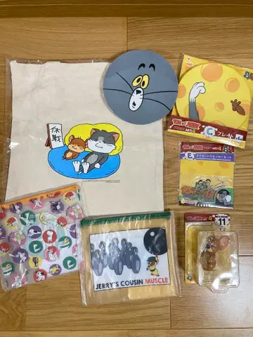 톰과 제리 제일복권 B상 콜라보 토트백(휴전) 외